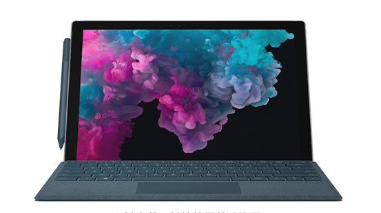 毛阳镇从 Mac 切换到 Microsoft Surface